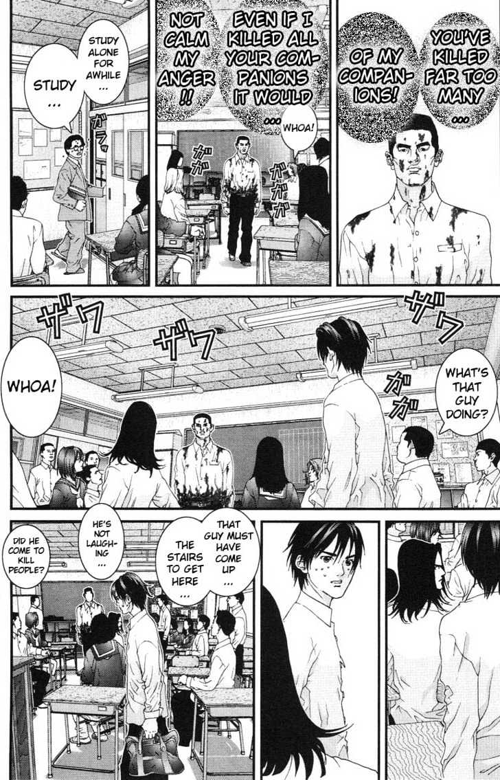 Read Gantz (en) Manga Online