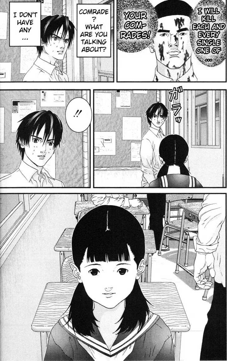 Read Gantz (en) Manga Online