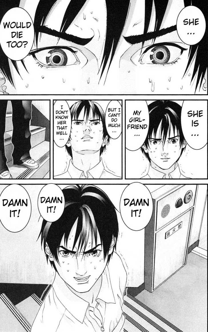Read Gantz (en) Manga Online