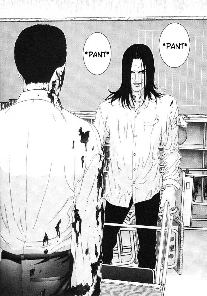 Read Gantz (en) Manga Online
