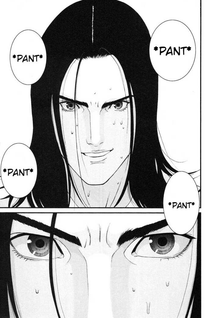 Read Gantz (en) Manga Online