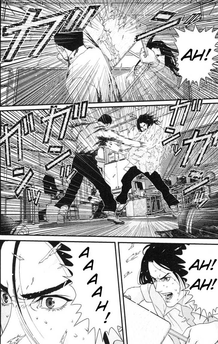 Read Gantz (en) Manga Online