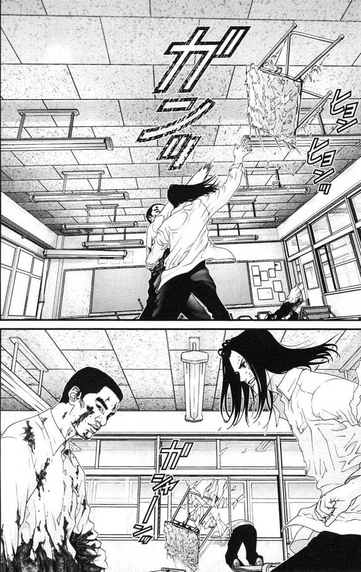 Read Gantz (en) Manga Online