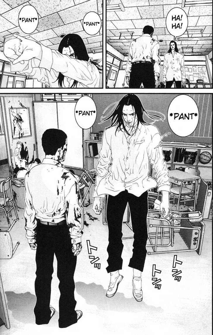 Read Gantz (en) Manga Online