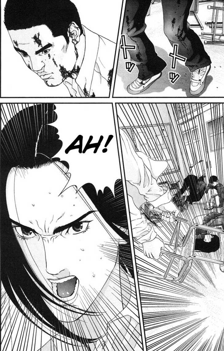 Read Gantz (en) Manga Online