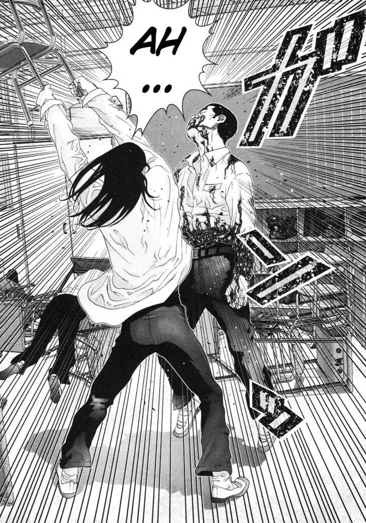 Read Gantz (en) Manga Online