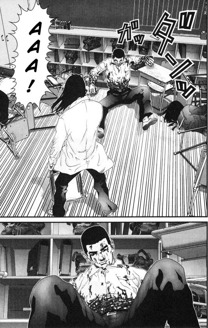 Read Gantz (en) Manga Online