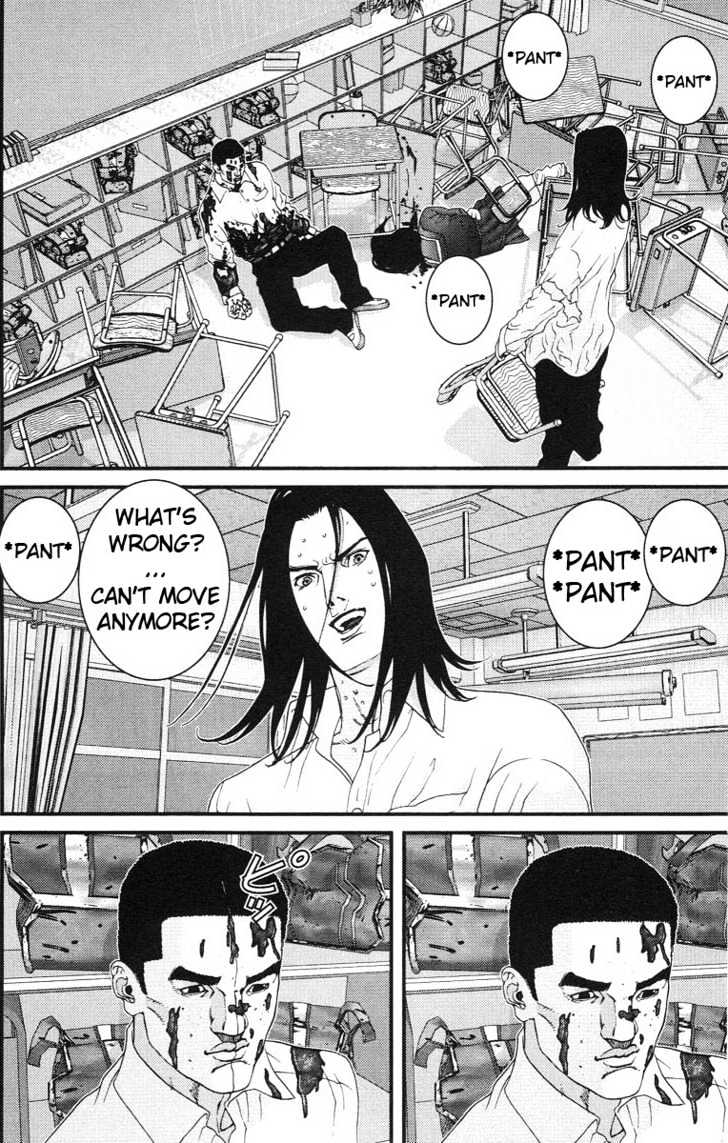 Read Gantz (en) Manga Online