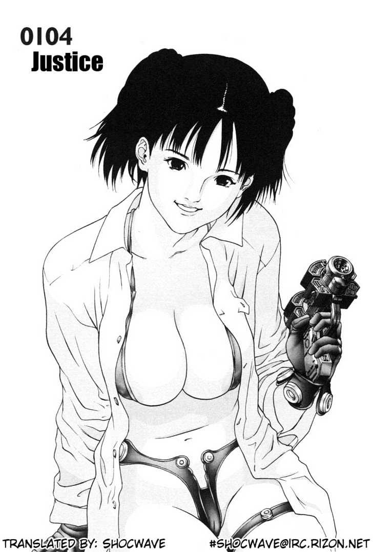 Read Gantz (en) Manga Online