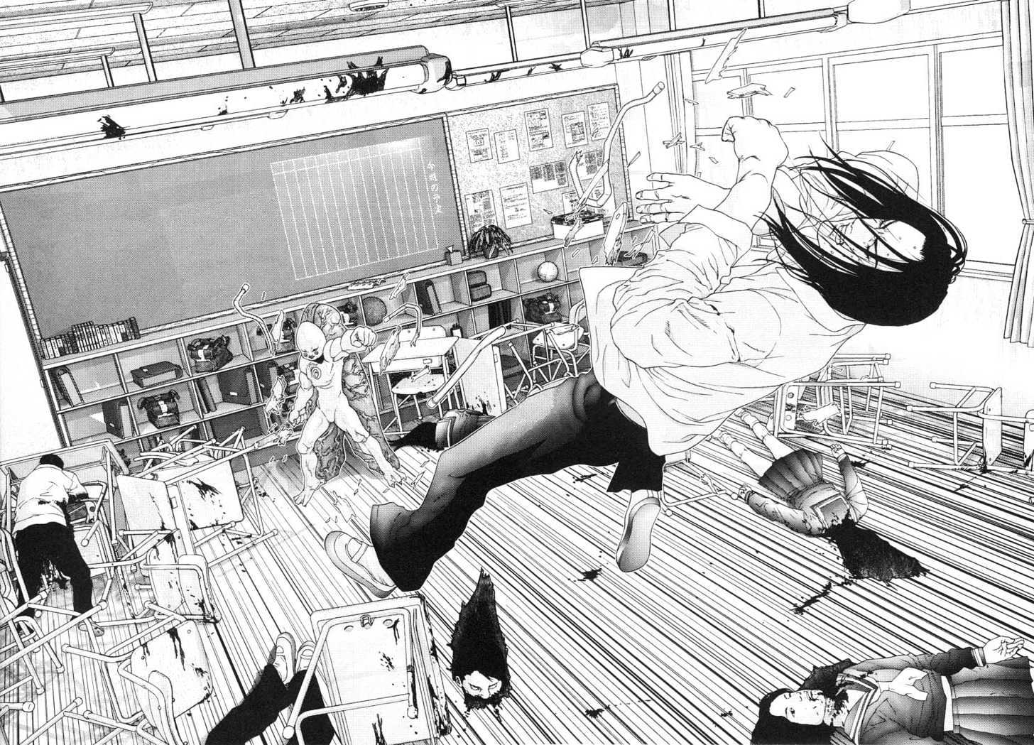 Read Gantz (en) Manga Online