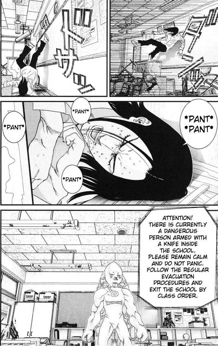Read Gantz (en) Manga Online