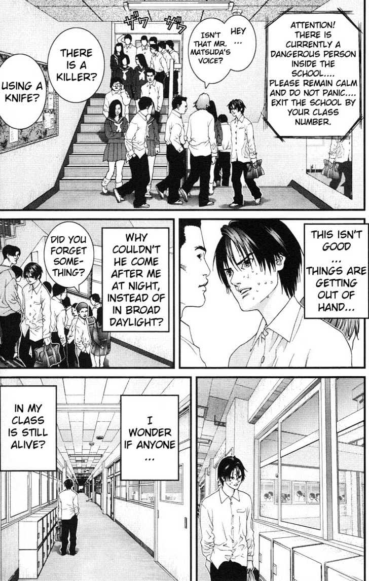 Read Gantz (en) Manga Online