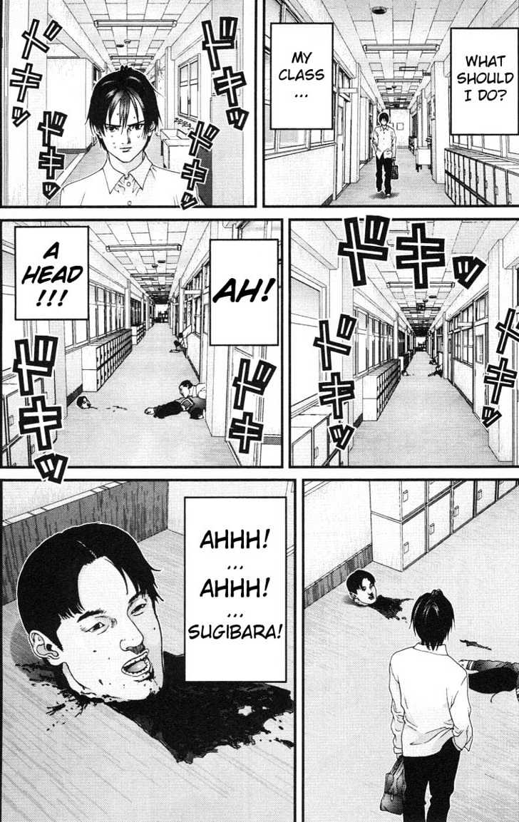 Read Gantz (en) Manga Online