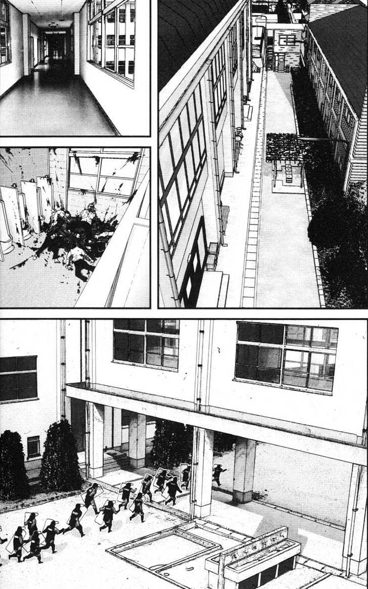 Read Gantz (en) Manga Online