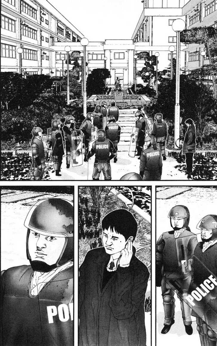 Read Gantz (en) Manga Online