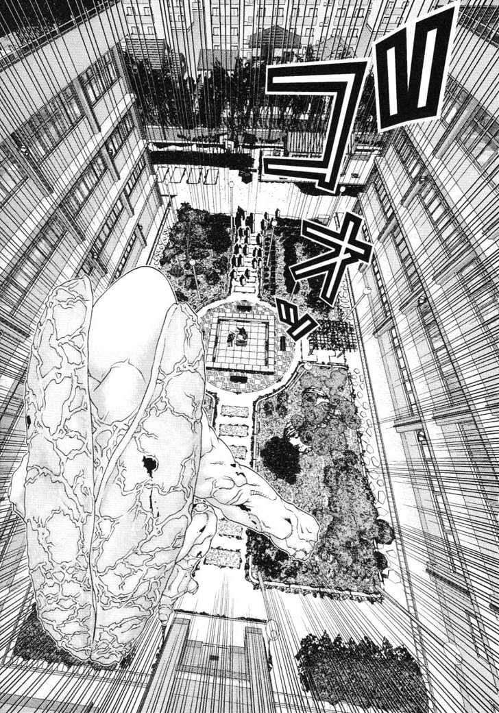 Read Gantz (en) Manga Online