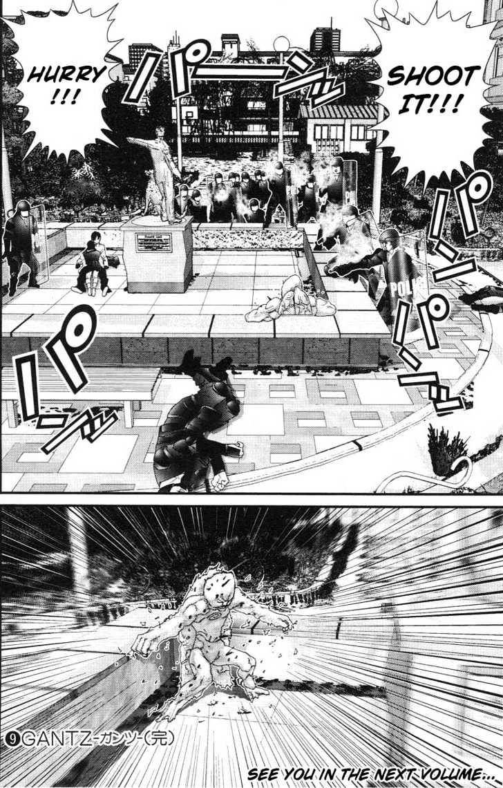 Read Gantz (en) Manga Online
