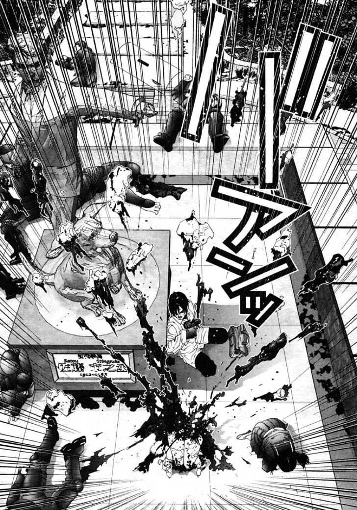 Read Gantz (en) Manga Online