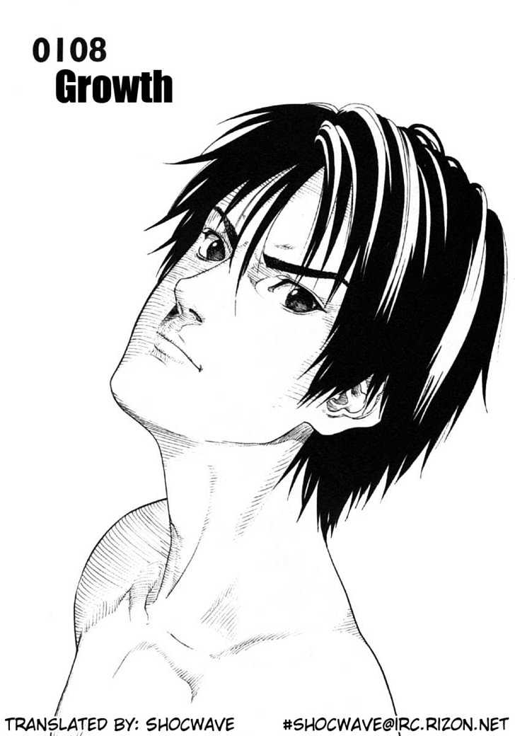 Read Gantz (en) Manga Online