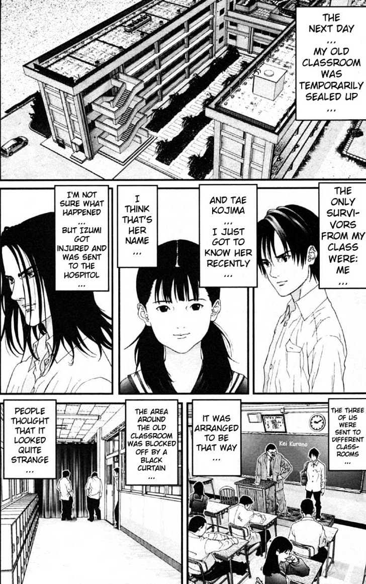 Read Gantz (en) Manga Online