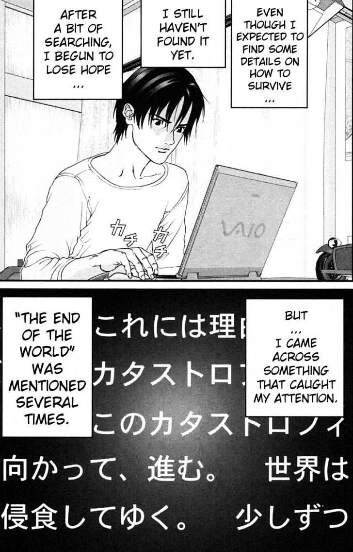 Read Gantz (en) Manga Online