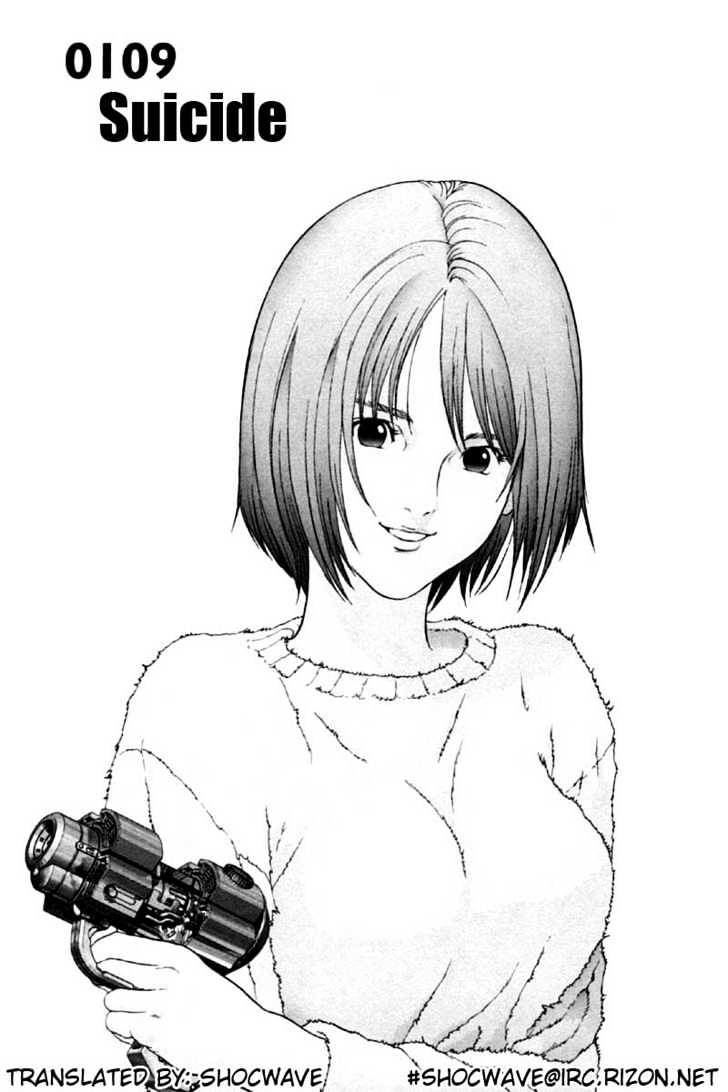 Read Gantz (en) Manga Online