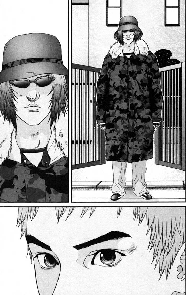 Read Gantz (en) Manga Online