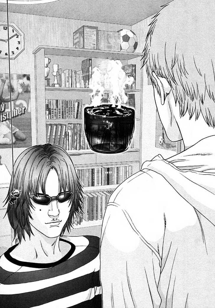 Read Gantz (en) Manga Online