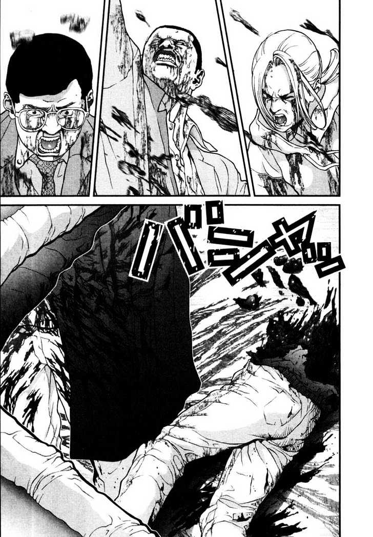 Read Gantz (en) Manga Online