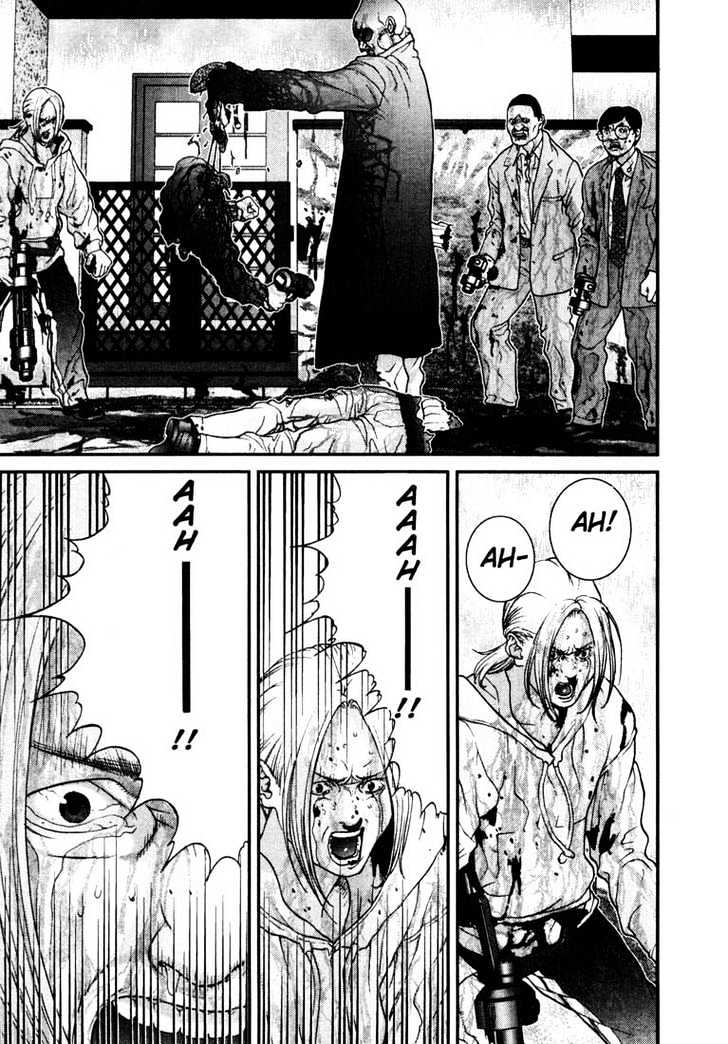 Read Gantz (en) Manga Online