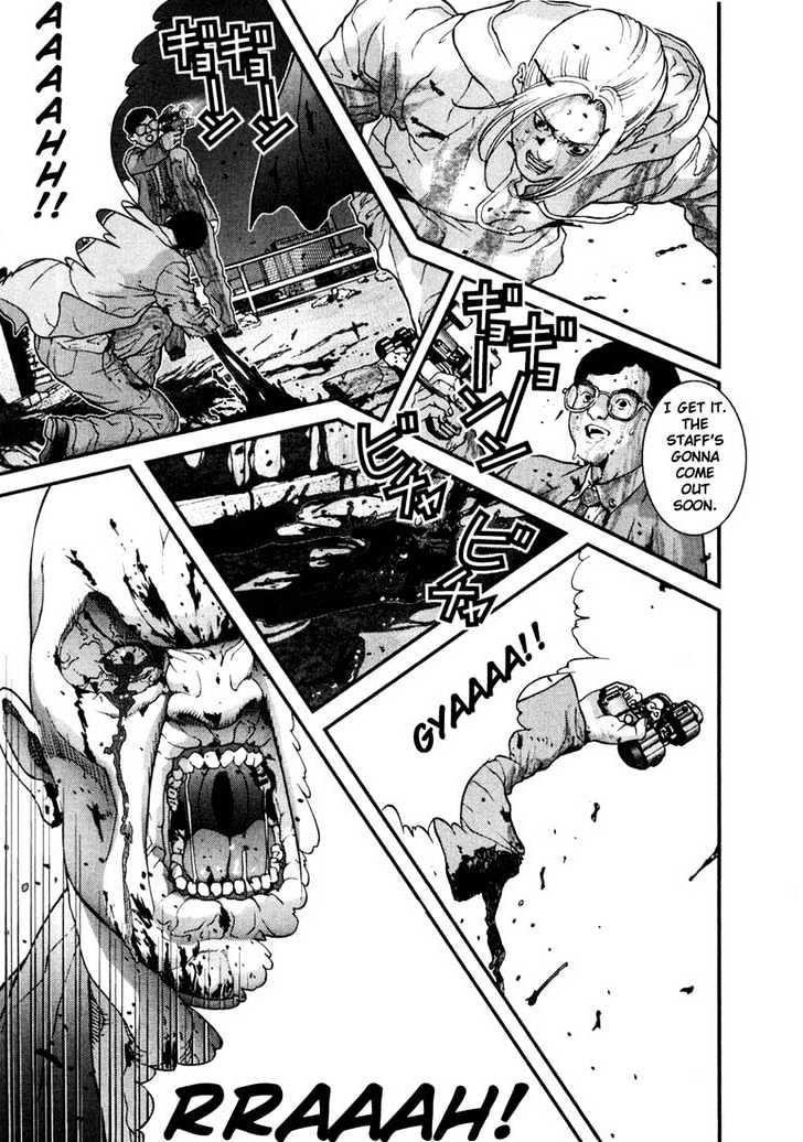 Read Gantz (en) Manga Online