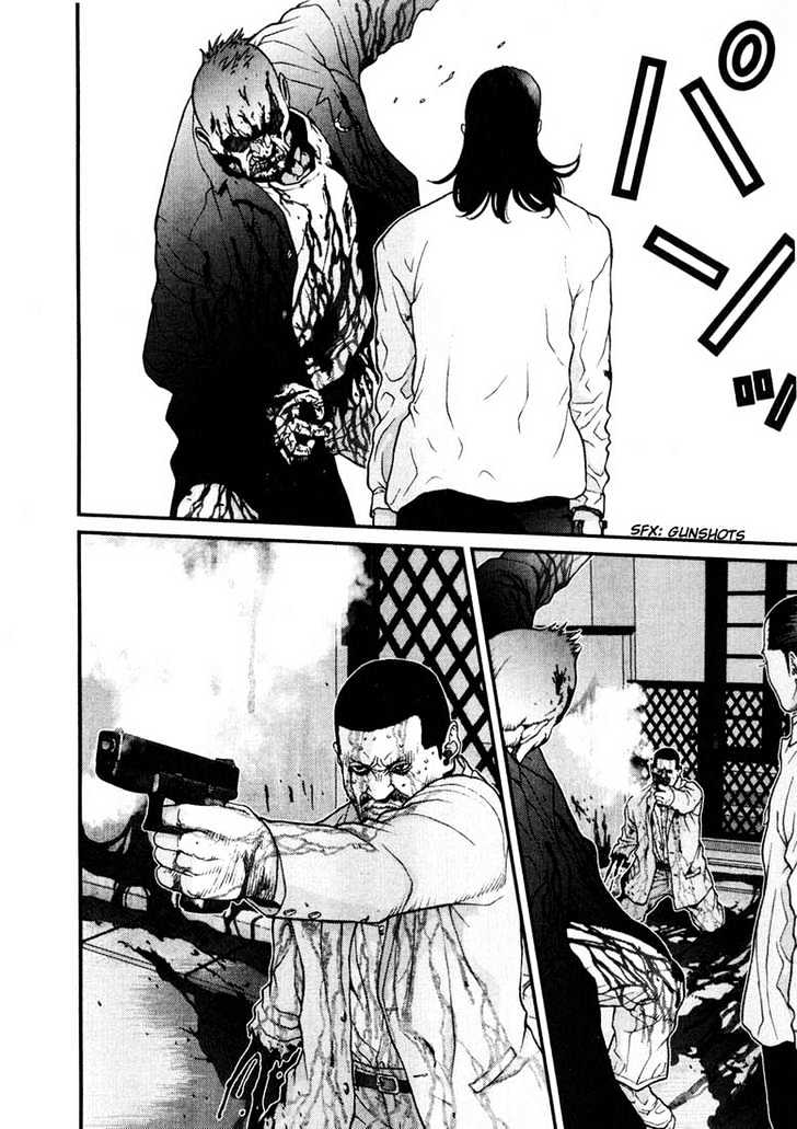 Read Gantz (en) Manga Online