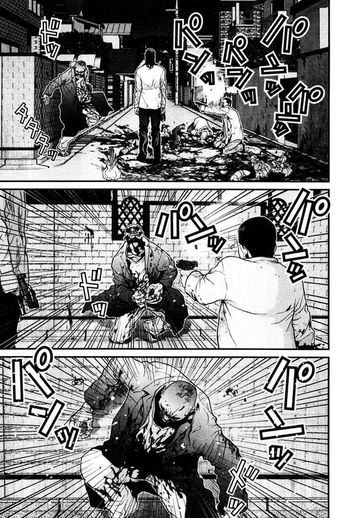 Read Gantz (en) Manga Online