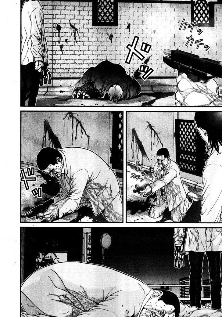 Read Gantz (en) Manga Online