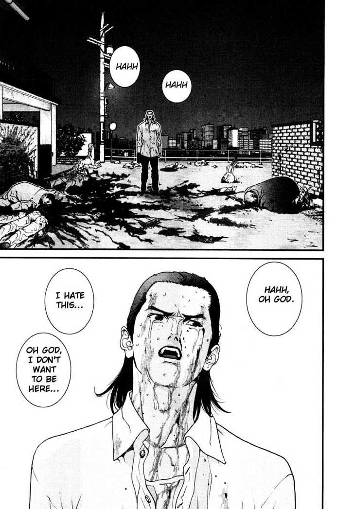 Read Gantz (en) Manga Online