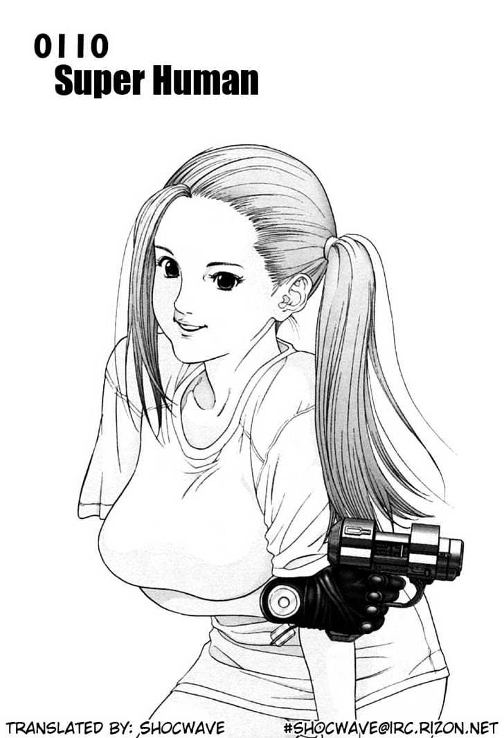 Read Gantz (en) Manga Online