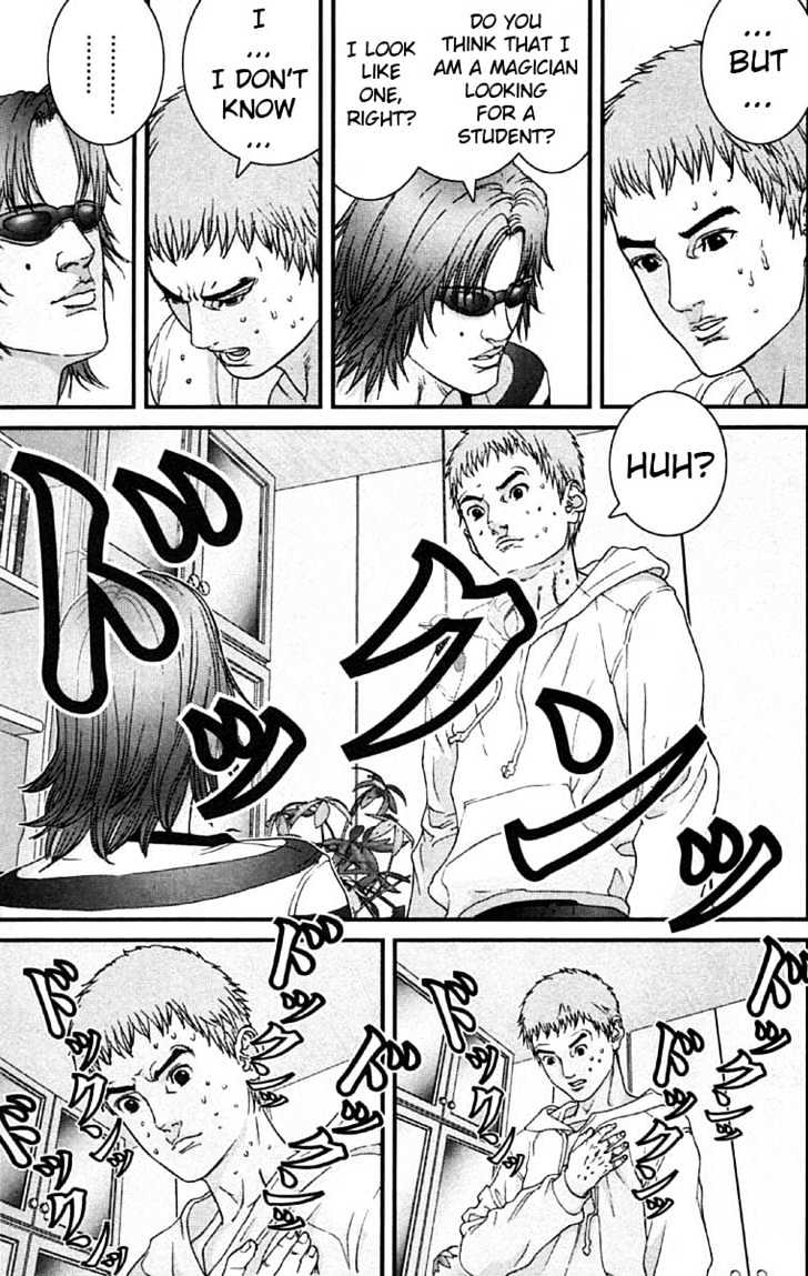Read Gantz (en) Manga Online