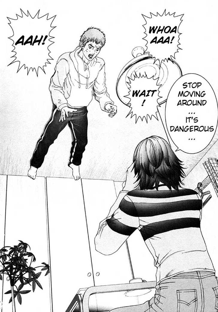 Read Gantz (en) Manga Online