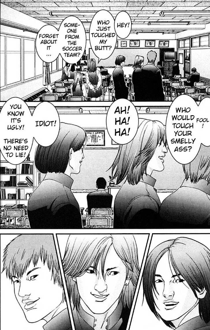 Read Gantz (en) Manga Online