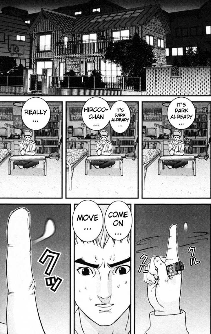 Read Gantz (en) Manga Online