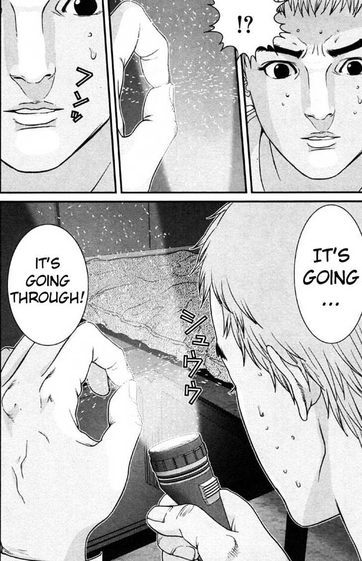 Read Gantz (en) Manga Online