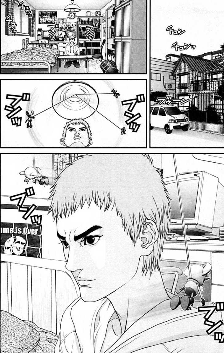 Read Gantz (en) Manga Online