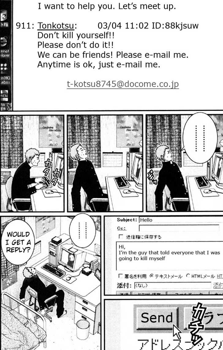 Read Gantz (en) Manga Online