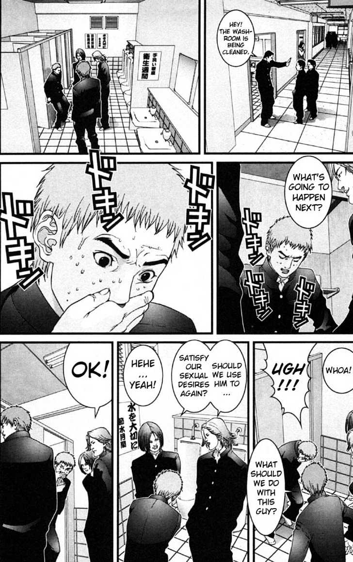 Read Gantz (en) Manga Online