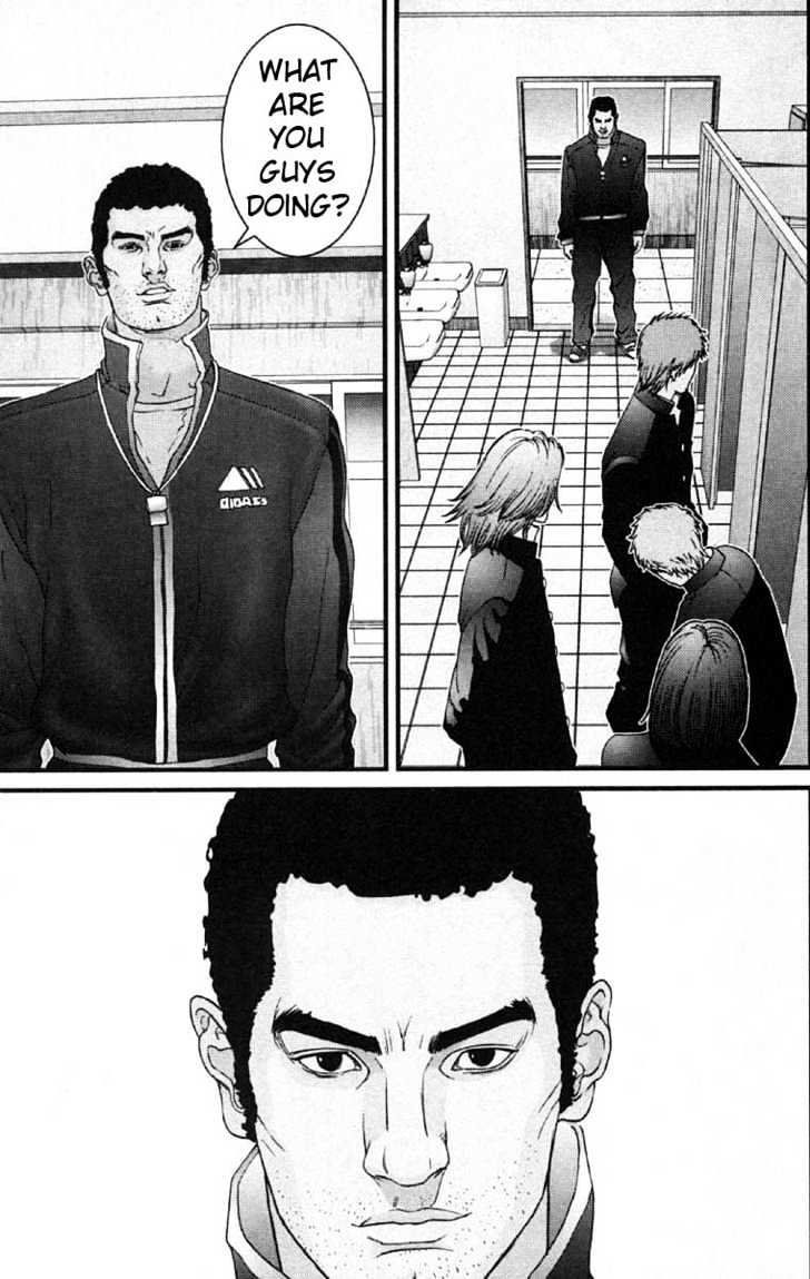 Read Gantz (en) Manga Online
