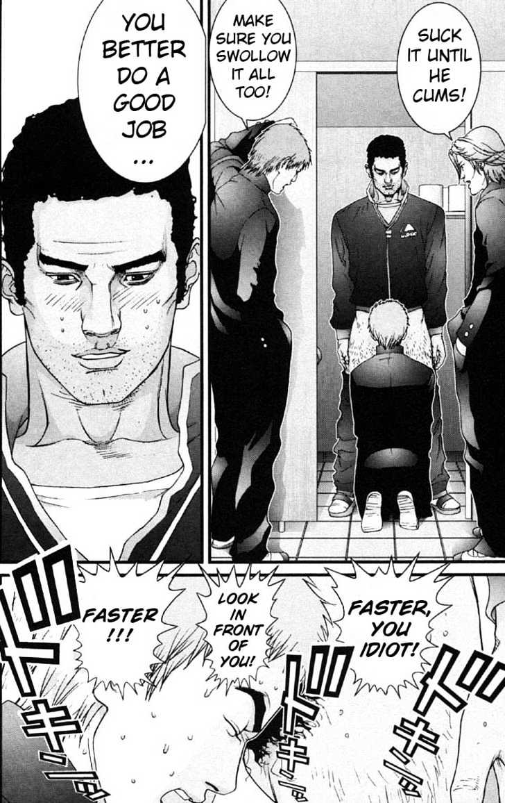Read Gantz (en) Manga Online