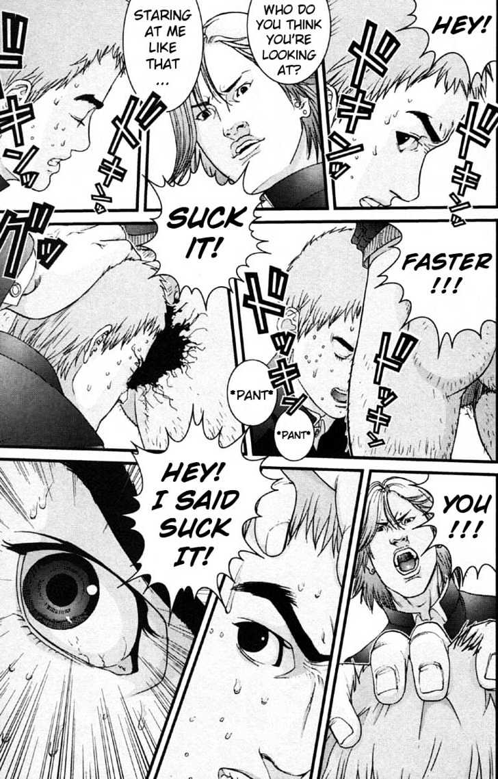 Read Gantz (en) Manga Online