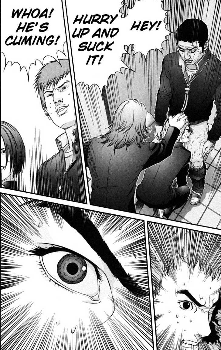 Read Gantz (en) Manga Online