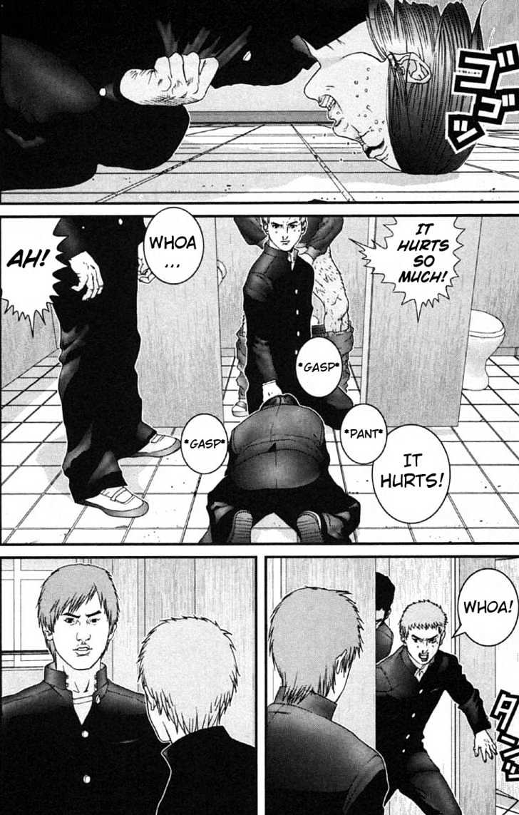 Read Gantz (en) Manga Online