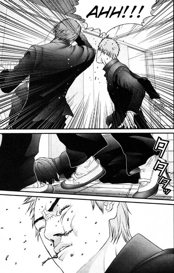 Read Gantz (en) Manga Online